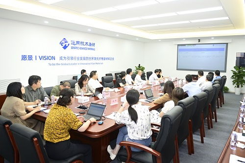 公司技術(shù)開發(fā)取得新突破，創(chuàng)新驅(qū)動(dòng)再上新臺(tái)階